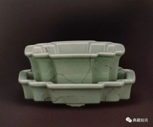 誠(chéng)軒拍賣十周年 部分精品明清瓷器圖錄 下